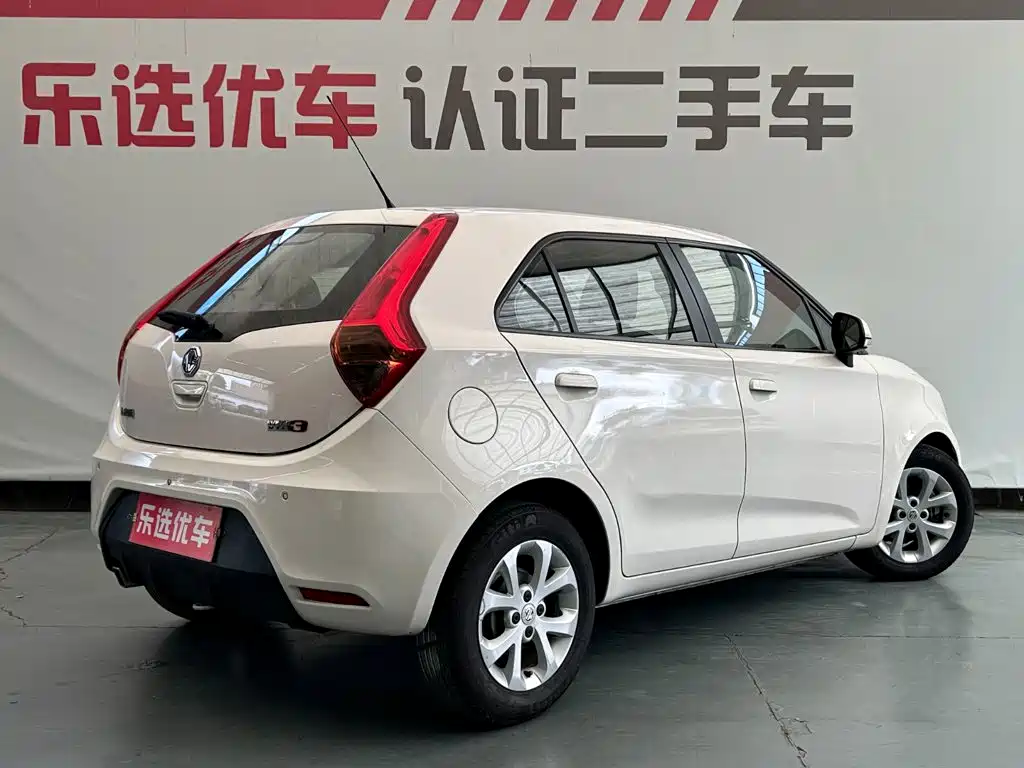 MG 3 — миниатюра 5
