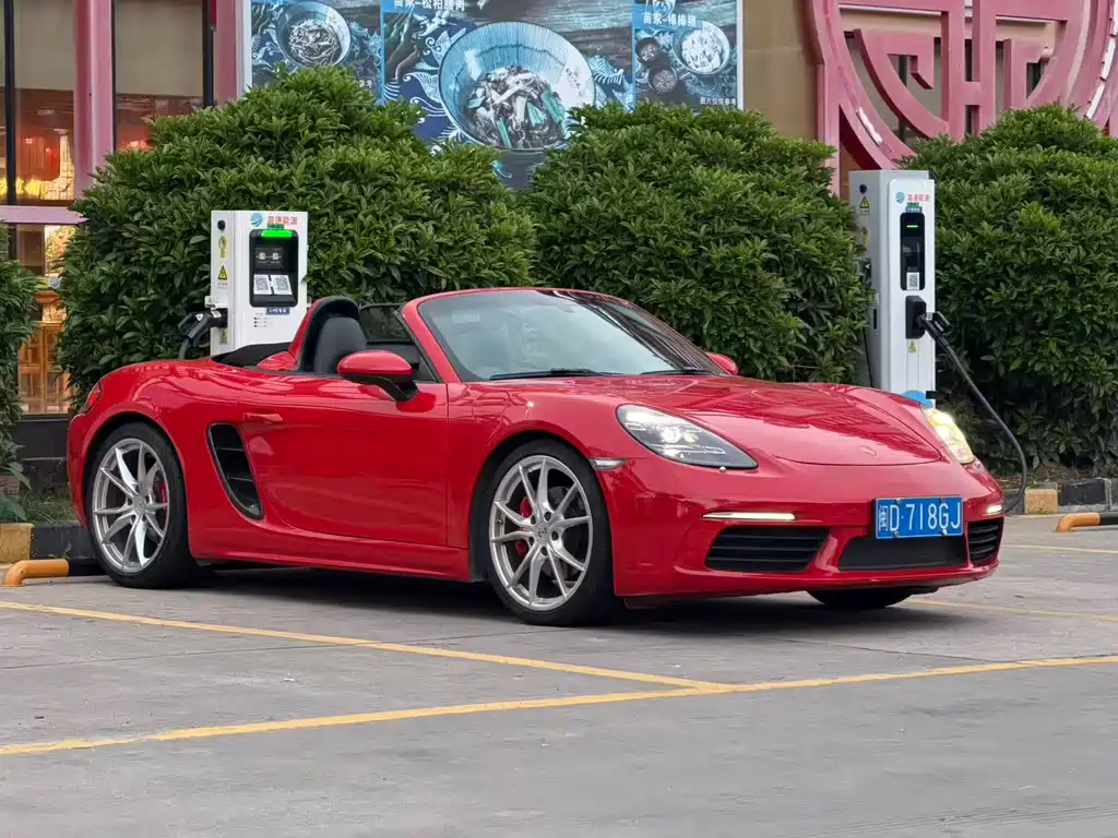 Porsche 718 2017