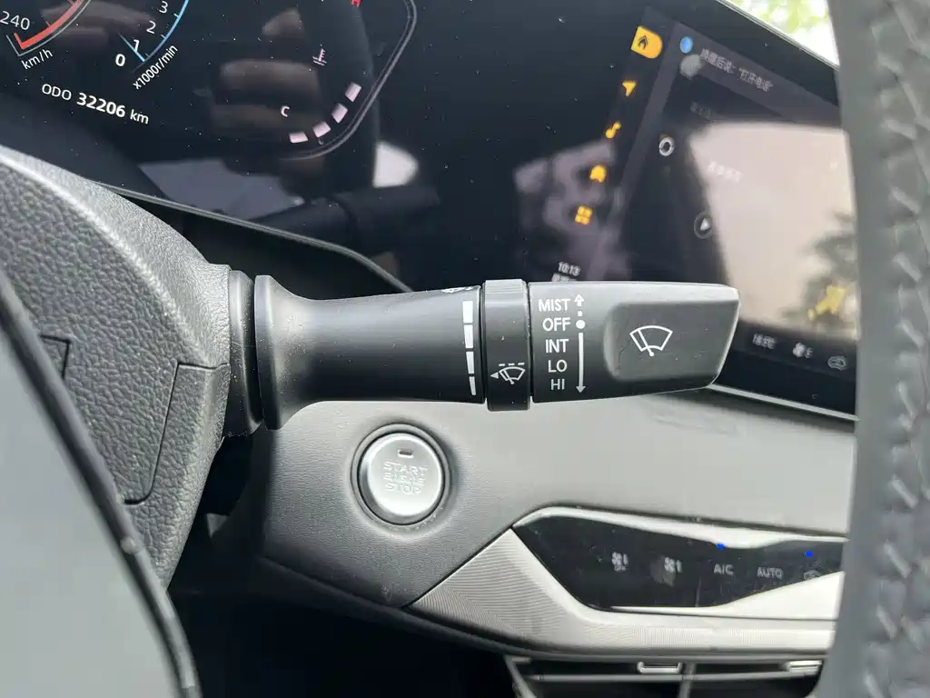 Changan Ruicheng PLUS — миниатюра 18