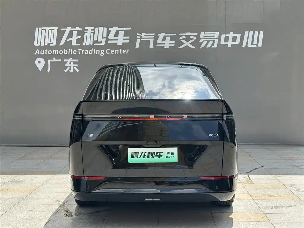 Xpeng X9 2024 702 Max