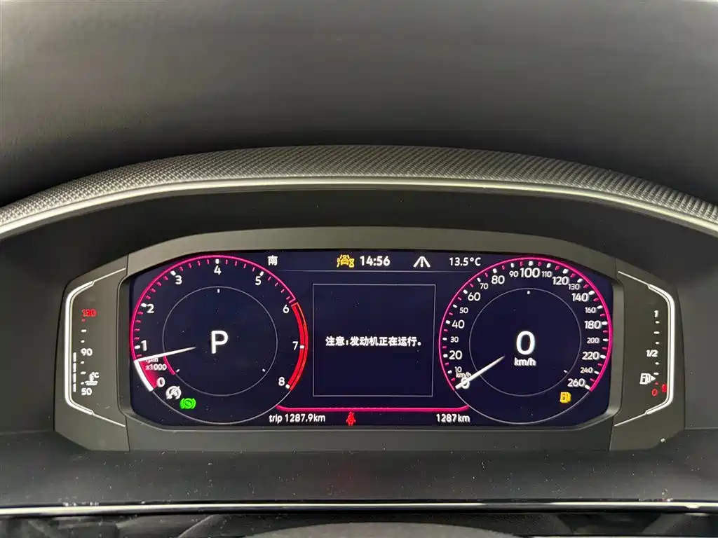 Volkswagen FAW - Passat CC CC 2024 380TSI