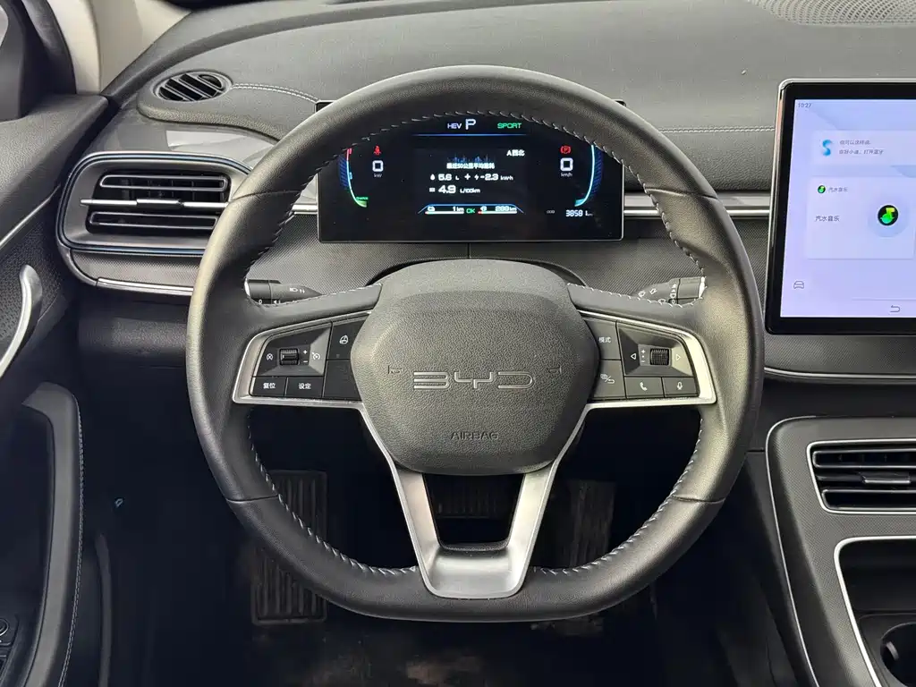 BYD Destroyer 05 — миниатюра 16