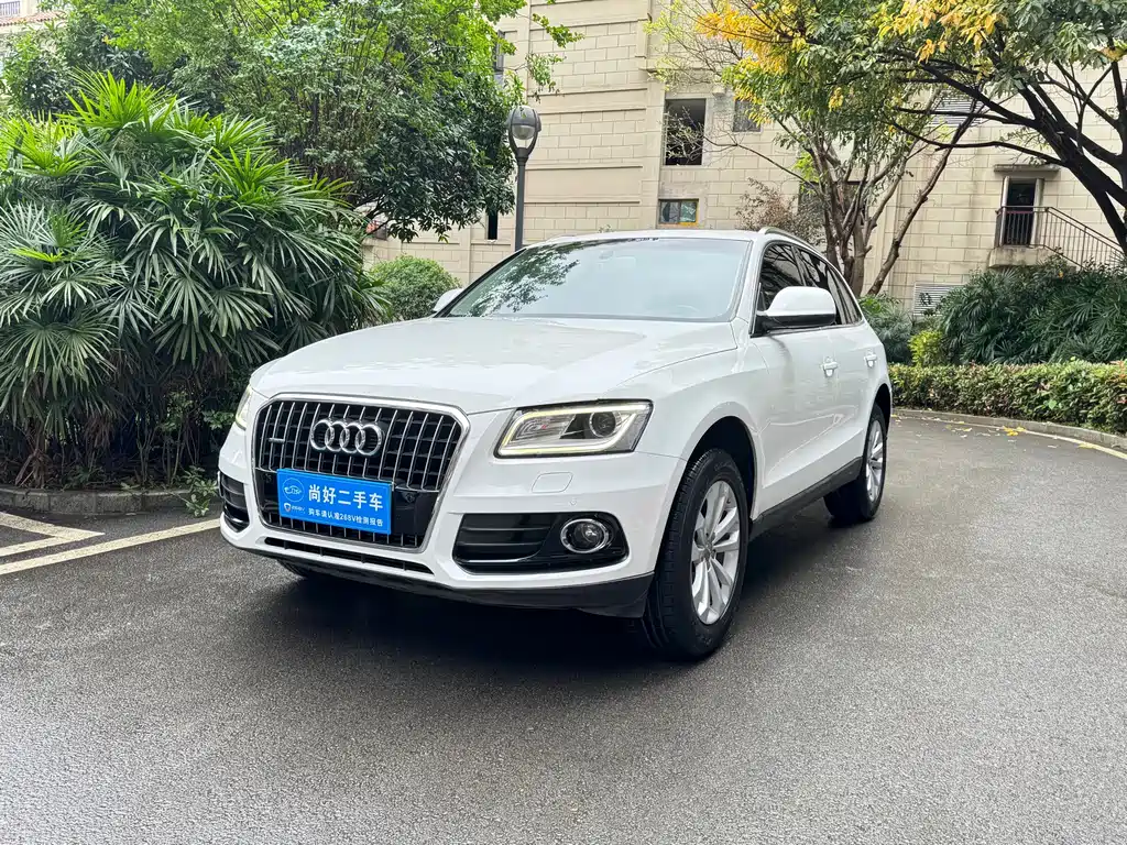 Audi Q5 2015