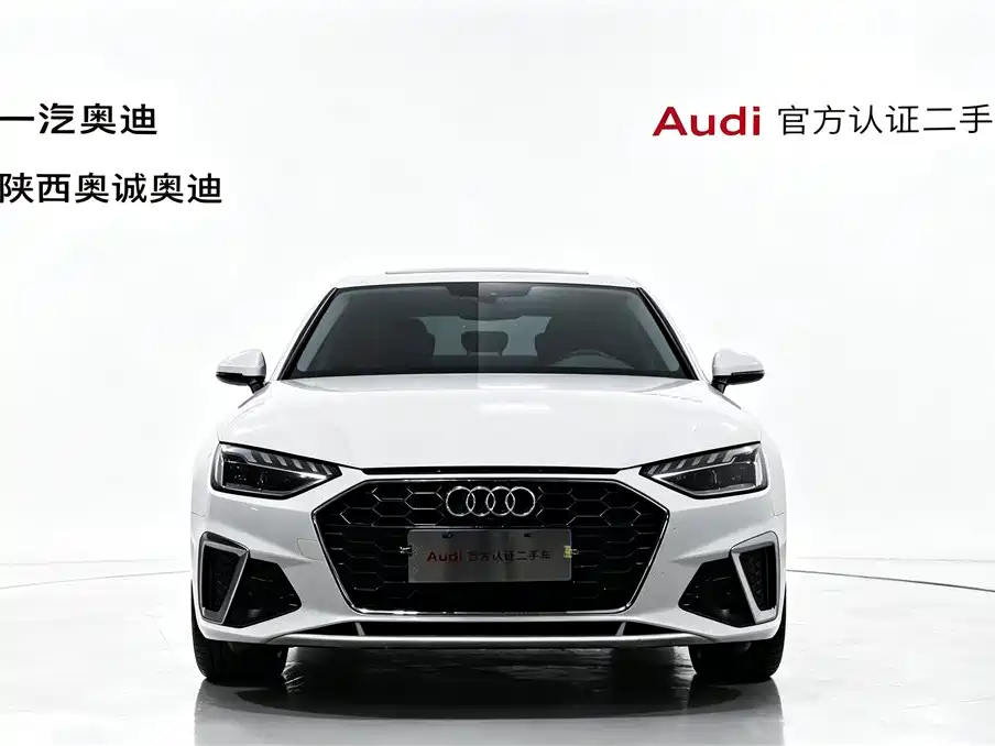 Audi A4L — миниатюра 2