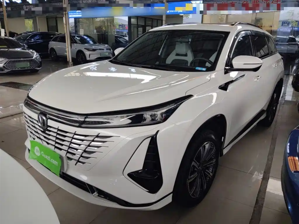 Changan 长安CS75PLUS 2024