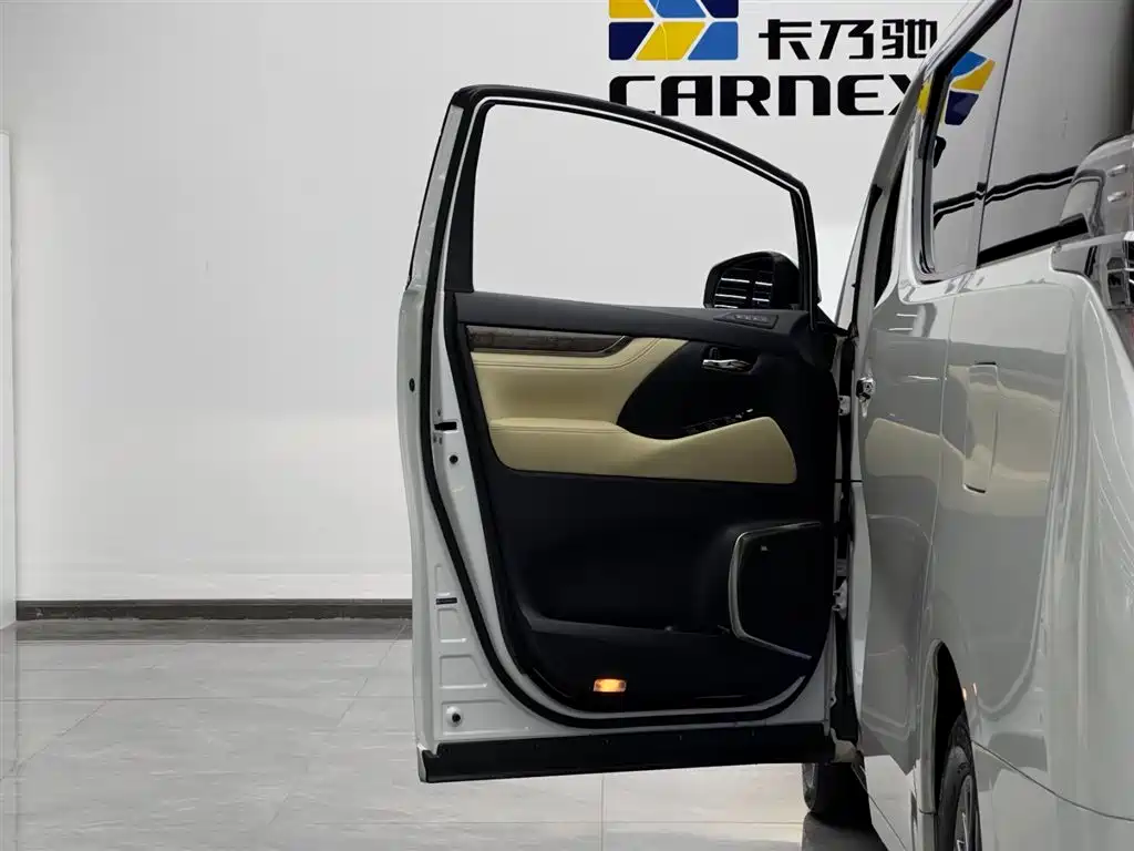 Toyota Vellfire 2021 2.5L HV Luxury