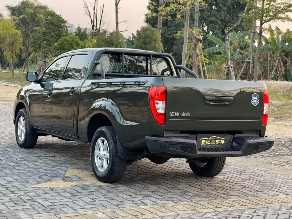 JIANGLING COLLECTION