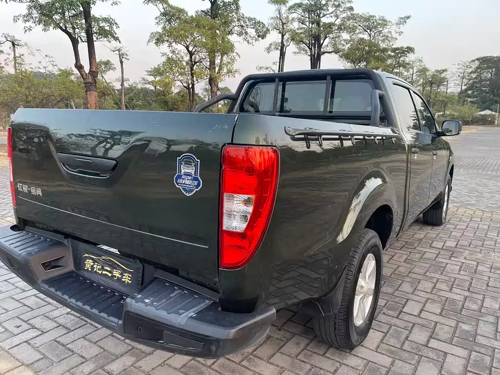 JIANGLING COLLECTION