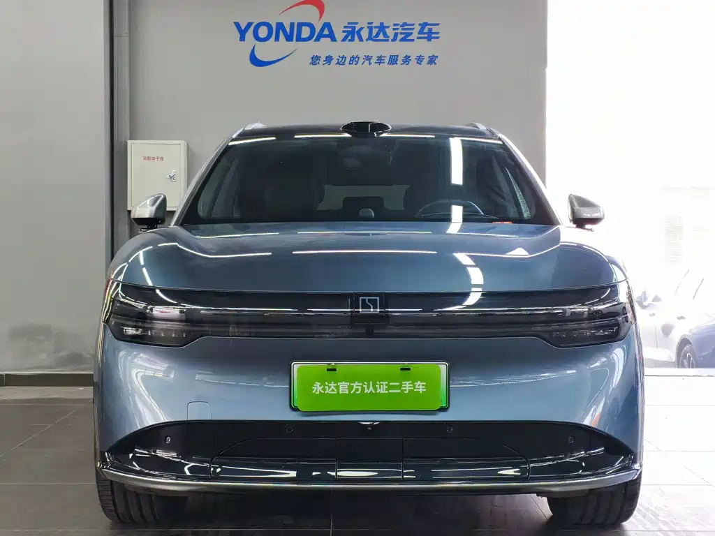 ZEEKR EXTREME KRYPTON 7X