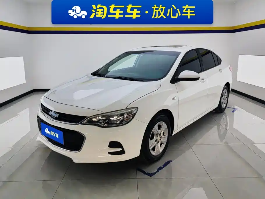 Chevrolet Cavalier