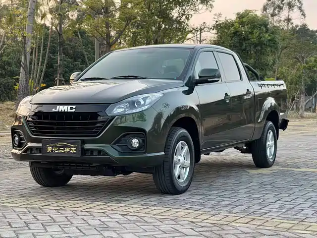 JIANGLING COLLECTION