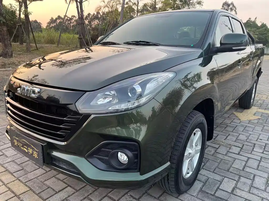 JIANGLING COLLECTION