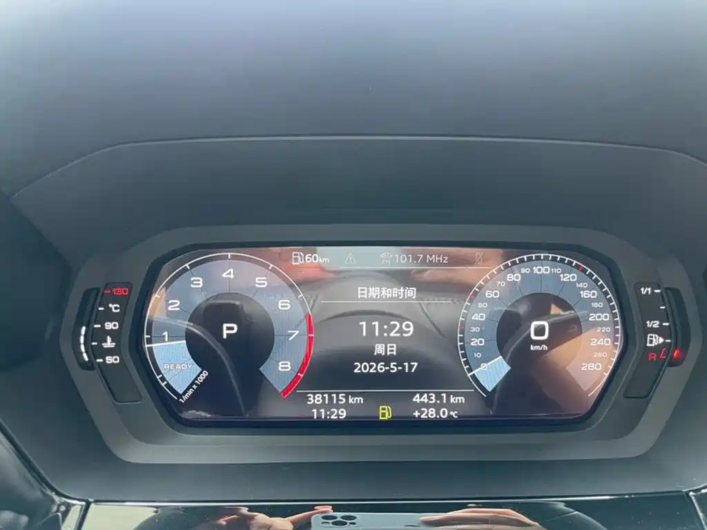 Audi A3 — миниатюра 18
