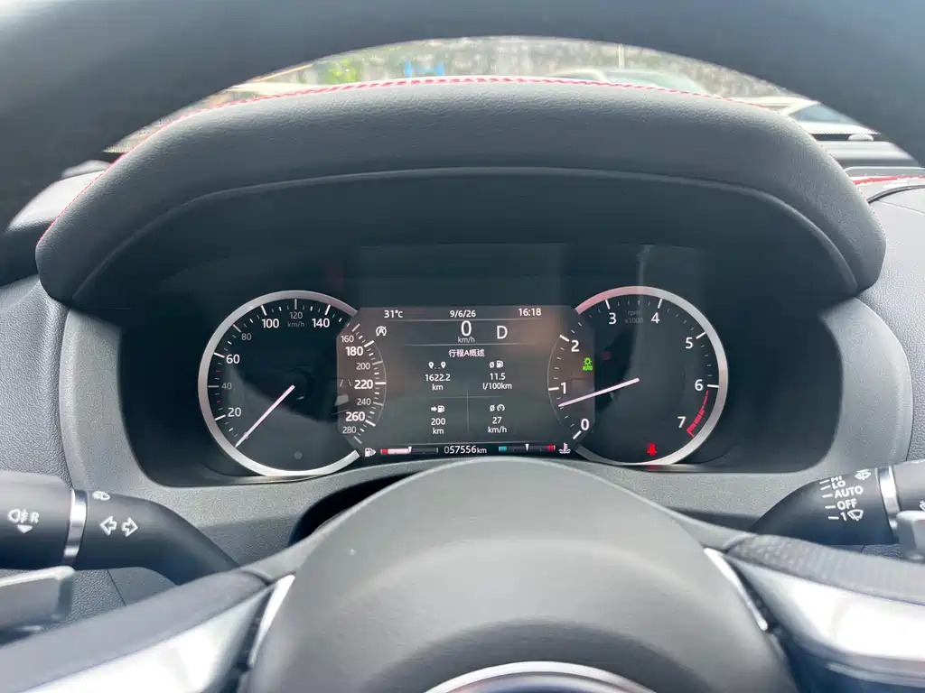 Jaguar XEL 2020 2.0T 200PS R-DYNAMIC Sport