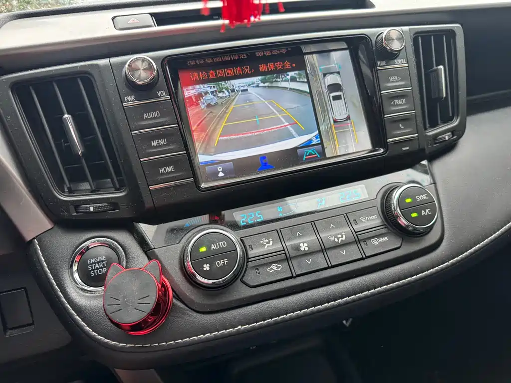 Toyota RAV4 — миниатюра 10