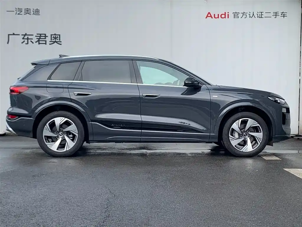 Audi Q6L e-tron