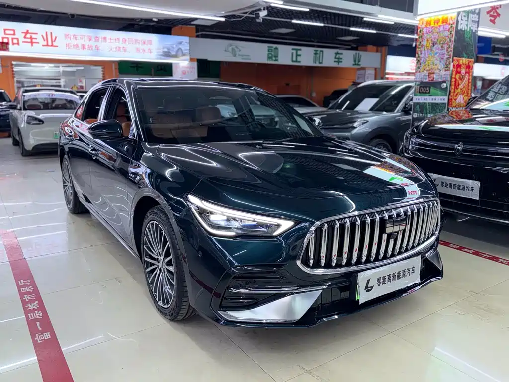 Galaxy Galaxy Xingyao 7 — миниатюра 3
