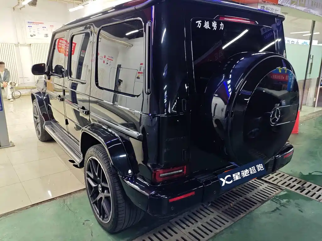Mercedes-Benz G-Class G 2020 G 350