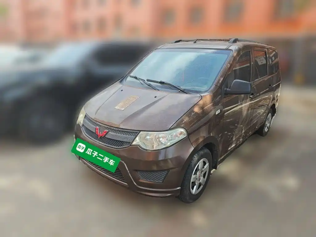 Wuling Hongguang 2016