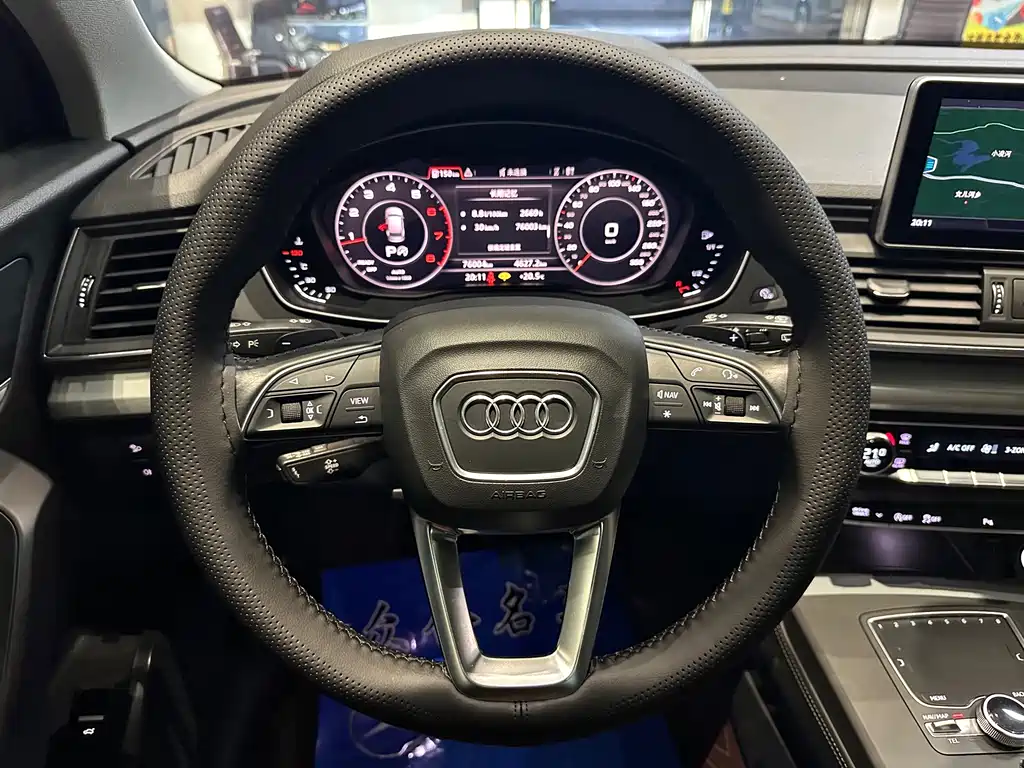 Audi Q5L — миниатюра 10