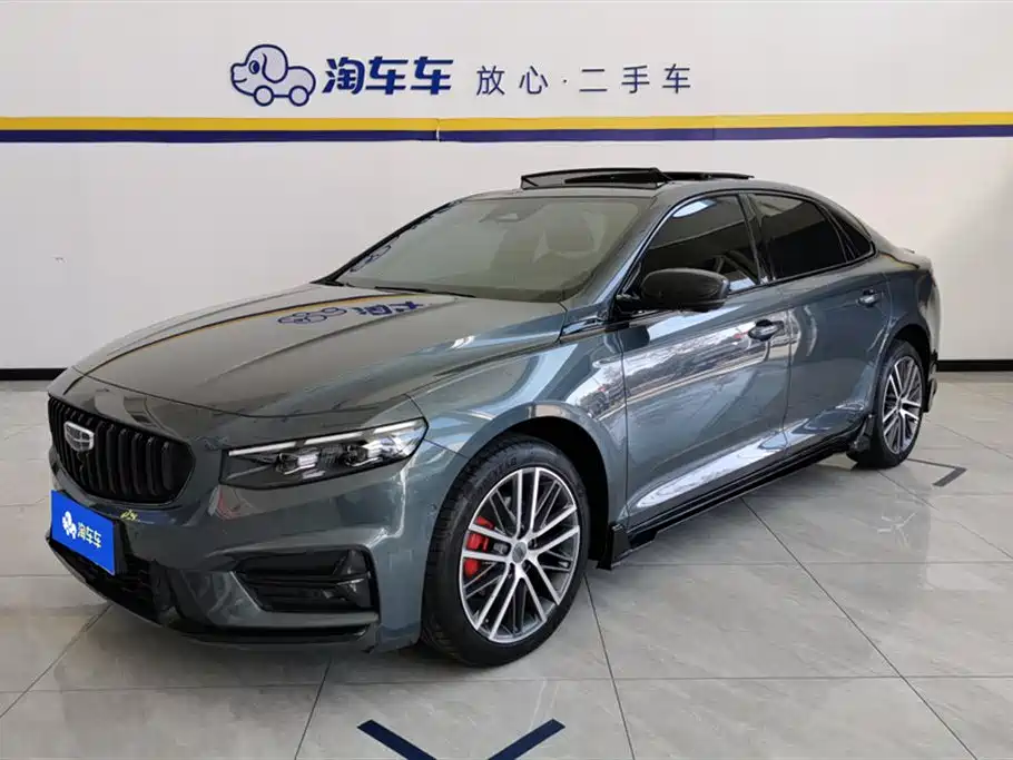 2025 Geely Xingrui - zdjęcie 1 z 16