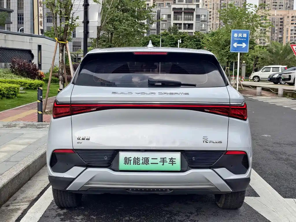 BYD Yuan Plus — миниатюра 9