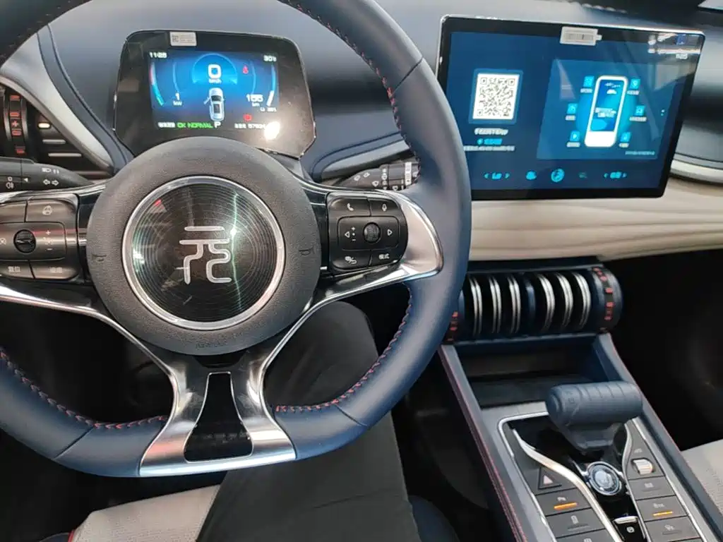 BYD Yuan Plus — миниатюра 10