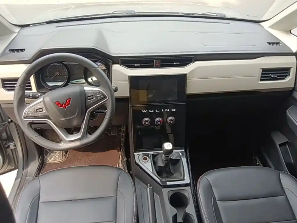 Wuling Zhengcheng — миниатюра 10
