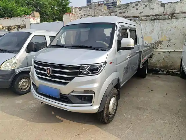 GOLD CUP JINBEI T52S 2021