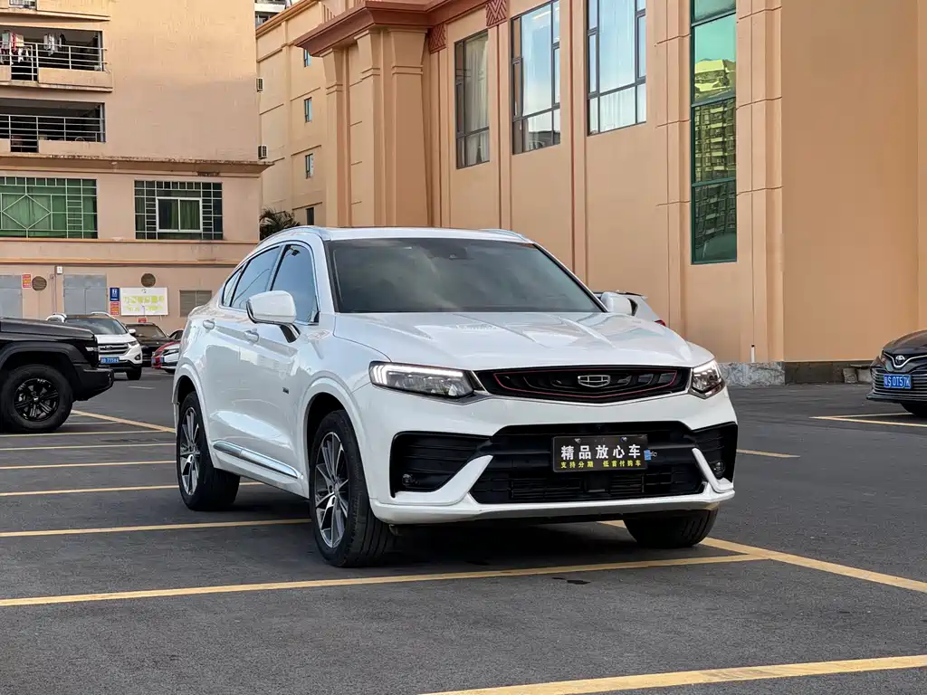 GEELY AUTOMOBILE XINGYUE