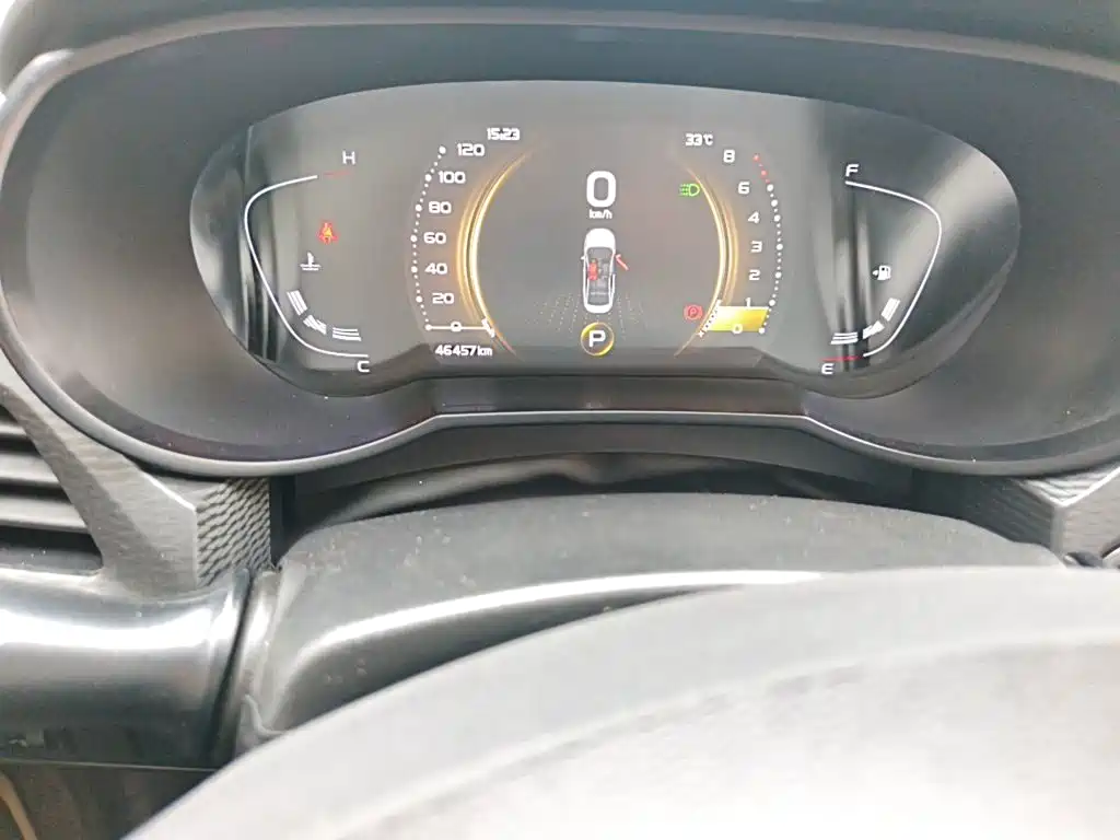 Geely Emgrand GL — миниатюра 13