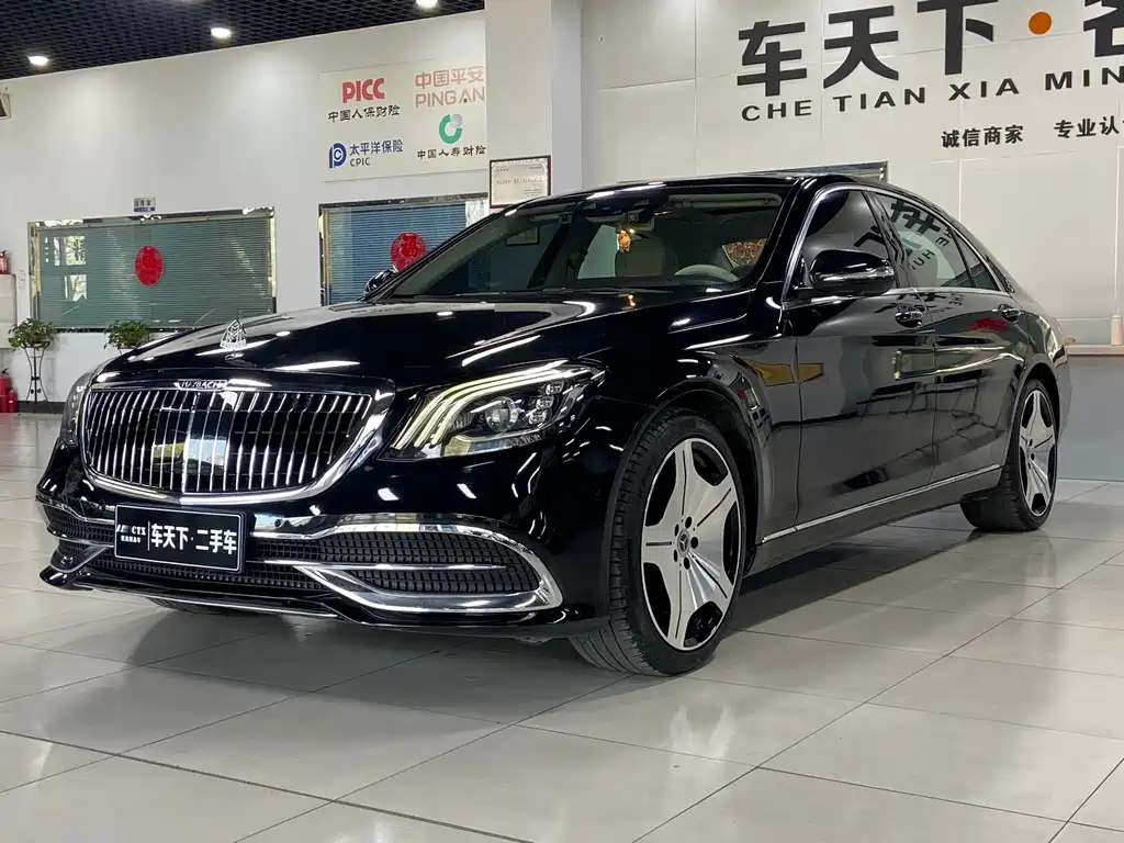 Mercedes-Benz S-Class 2017