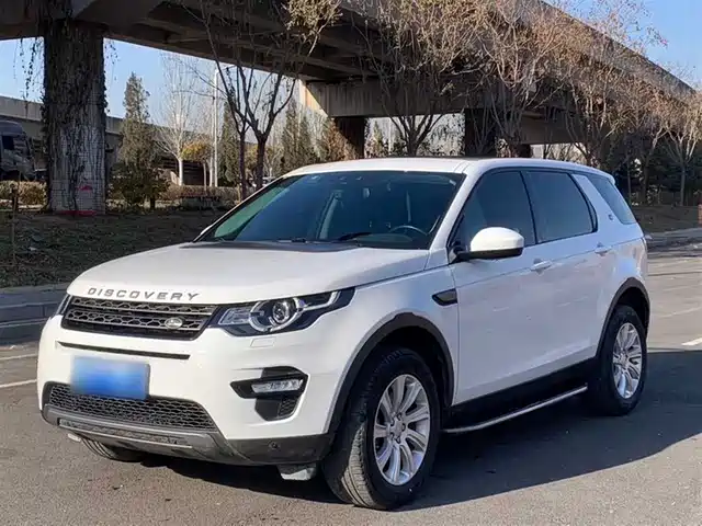 LAND ROVER DISCOVER SHENXING 2019