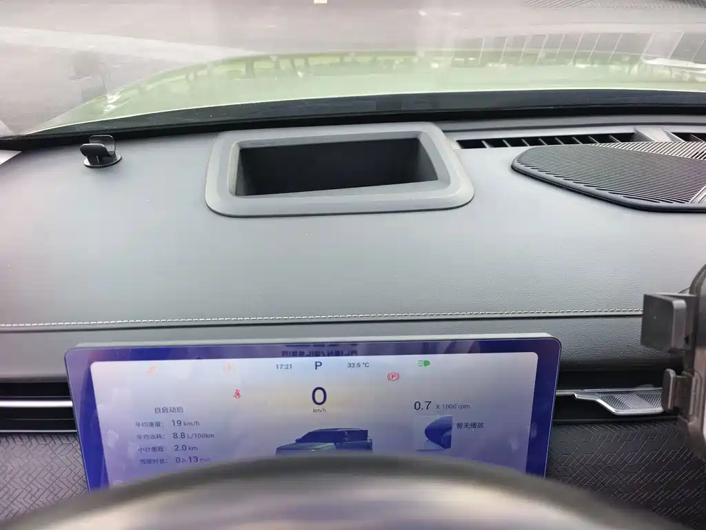 Chery Explorer 06 — миниатюра 7