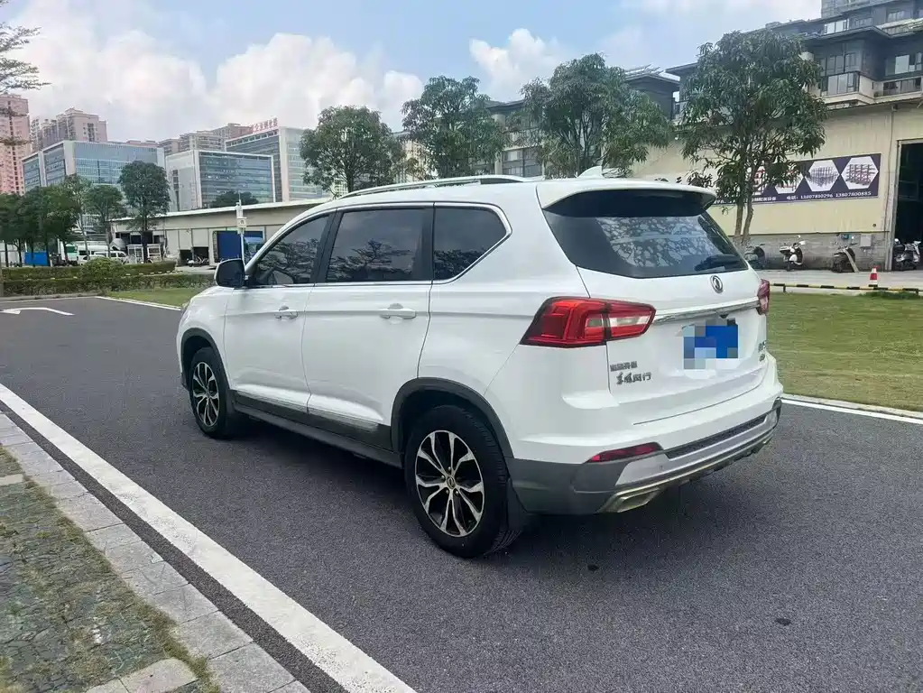Fengxing X5 — миниатюра 6