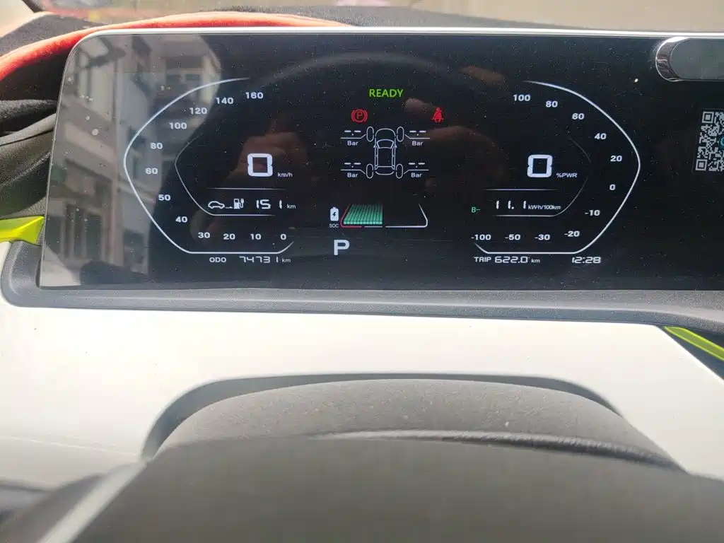 Changan Benben E-Star — миниатюра 8