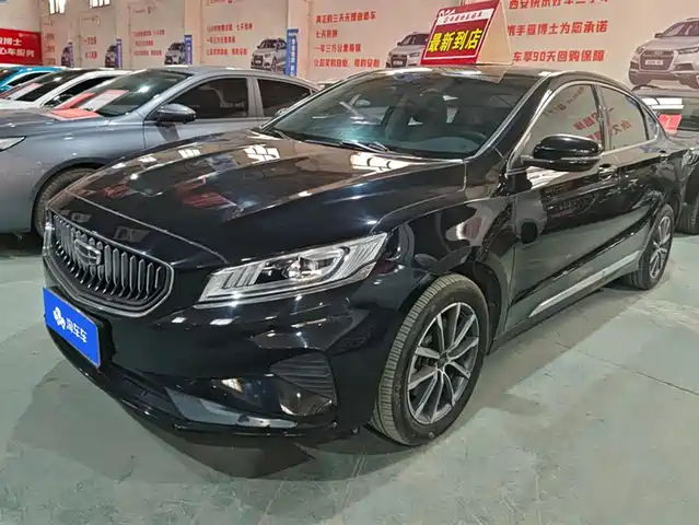 GEELY AUTOMOBILE BORUI