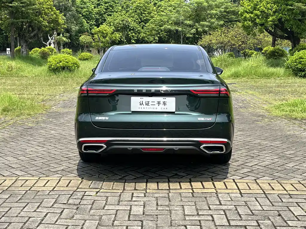 Geely Emgrand - фото 5