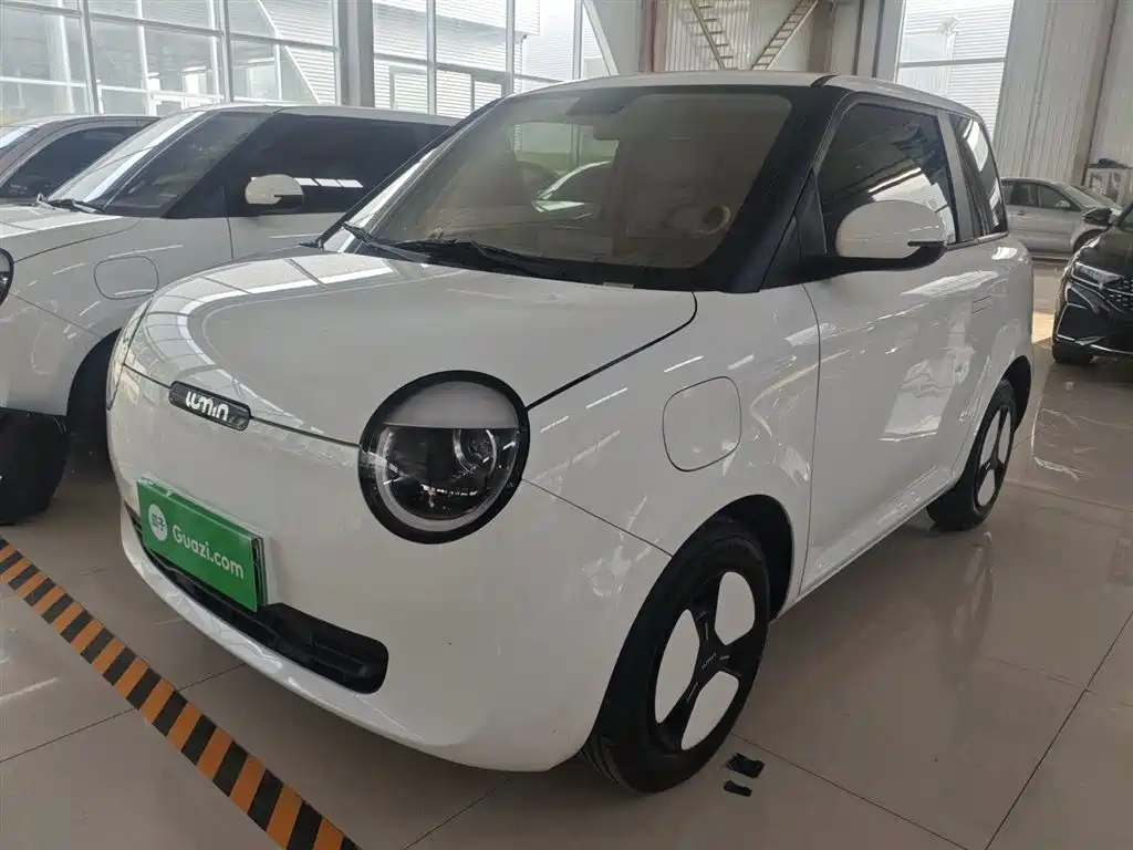 Qiyuan Lumin 2025
