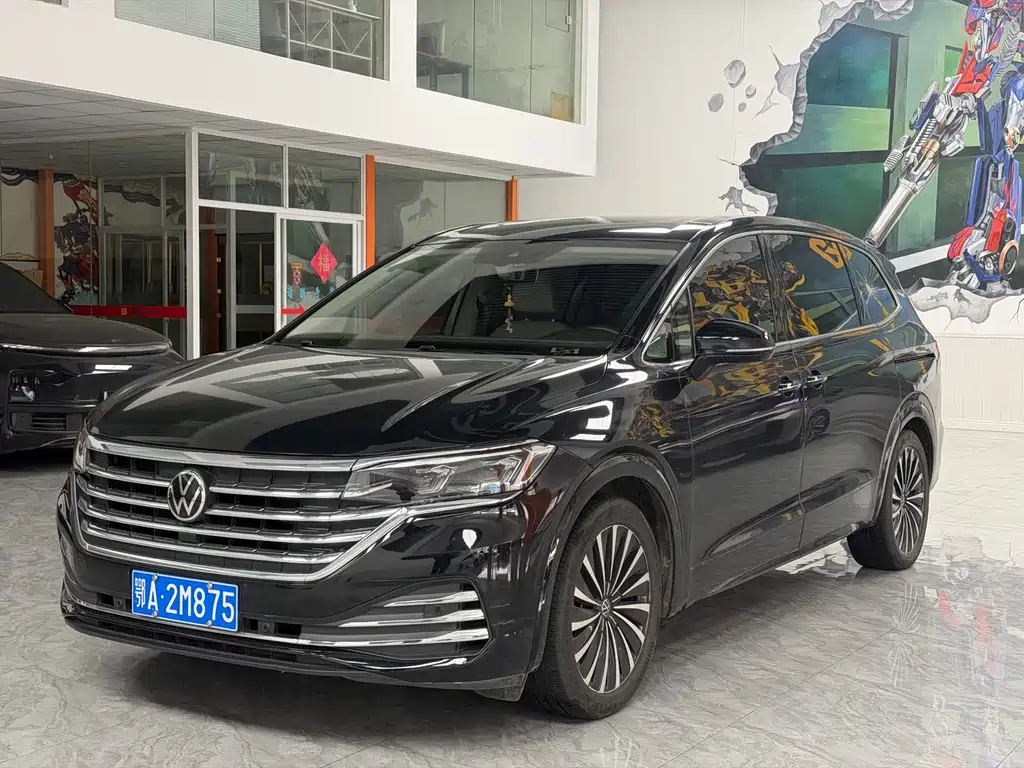 Volkswagen Viloran 2021