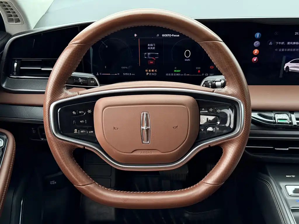 Lincoln Z — миниатюра 6