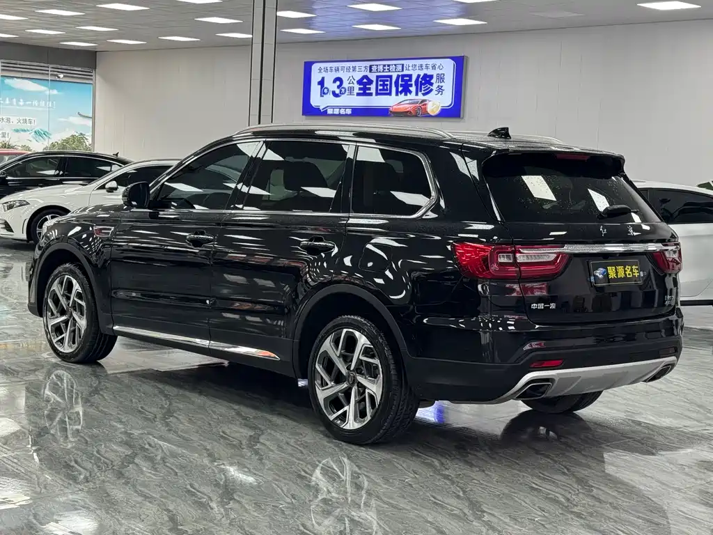 Hongqi HS7 2021 2.0T DCT