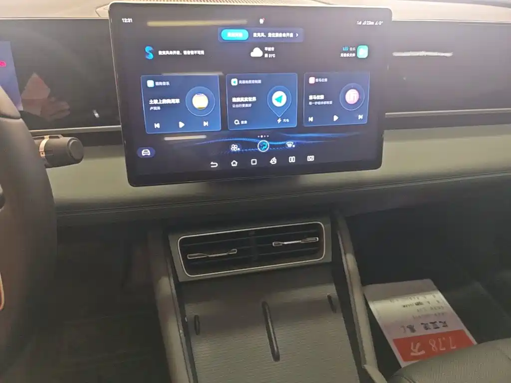 BYD Qin L — миниатюра 13