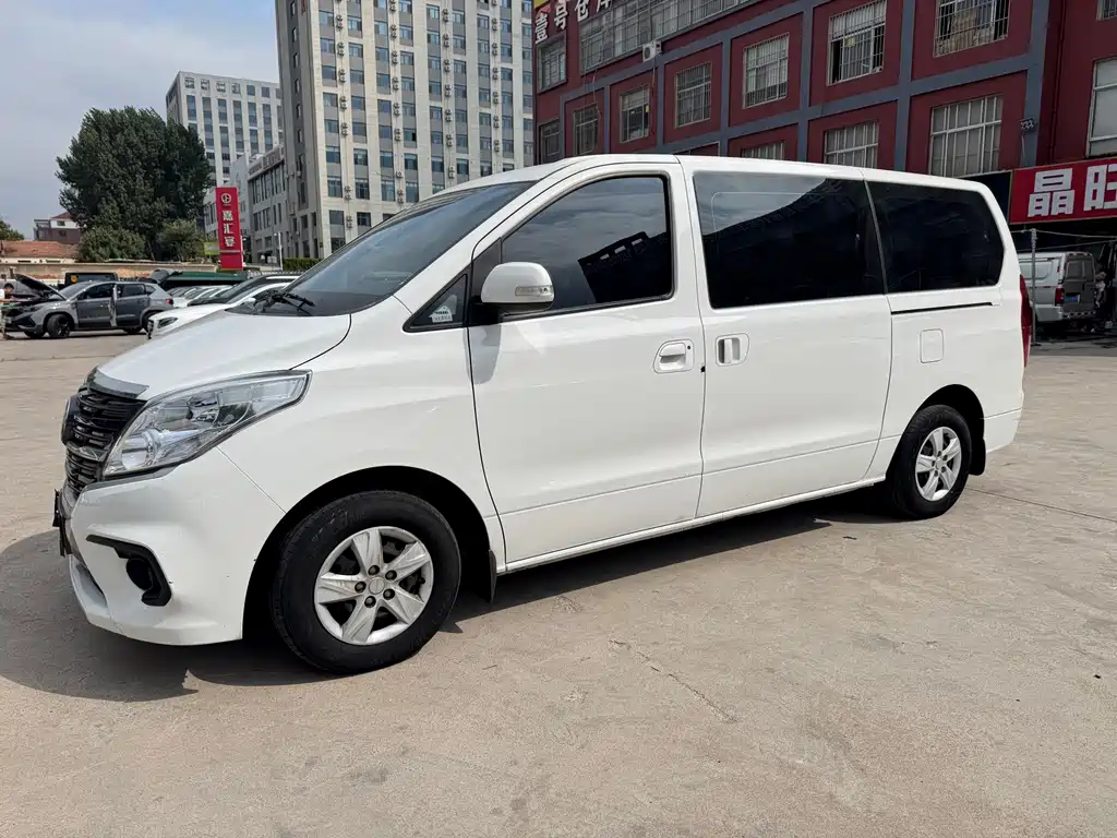 Fengxing Lingzhi PLUS — миниатюра 4