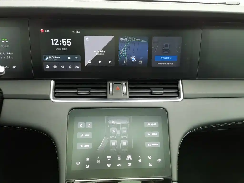 Li Auto Li ONE — миниатюра 12