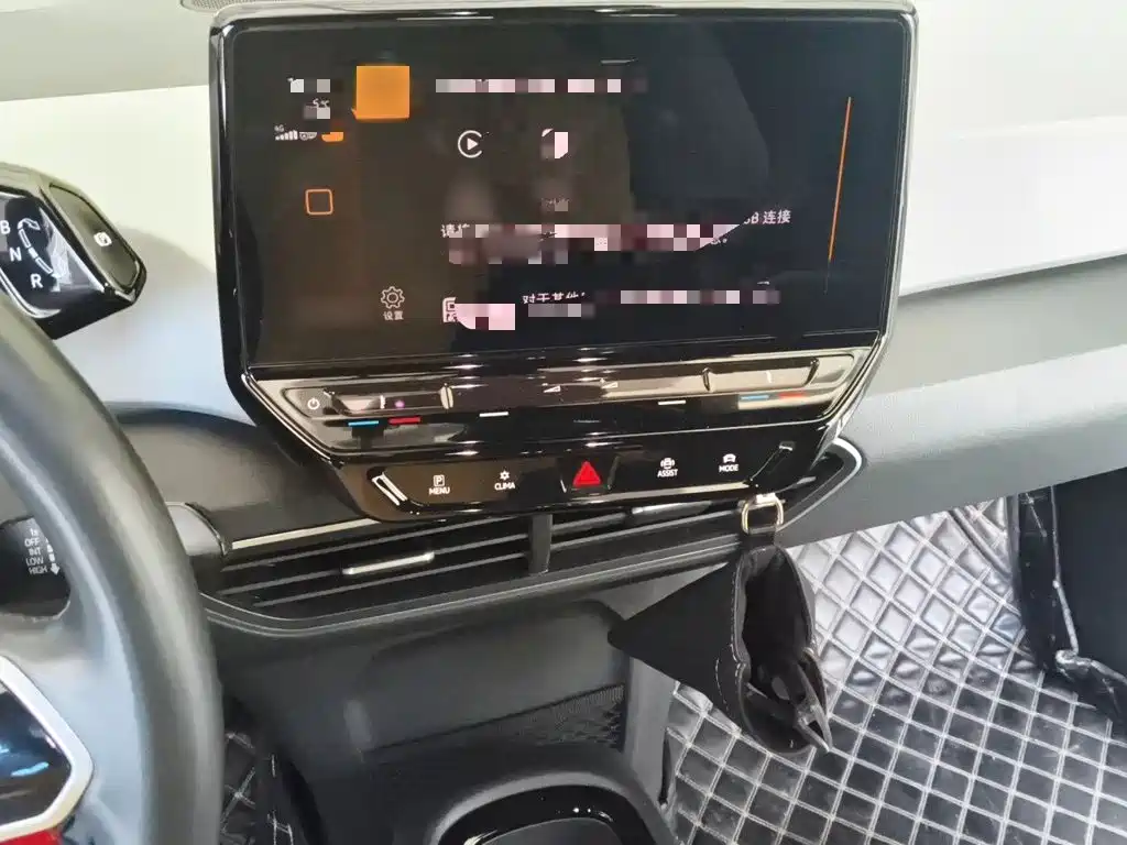 Volkswagen ID.3 — миниатюра 6