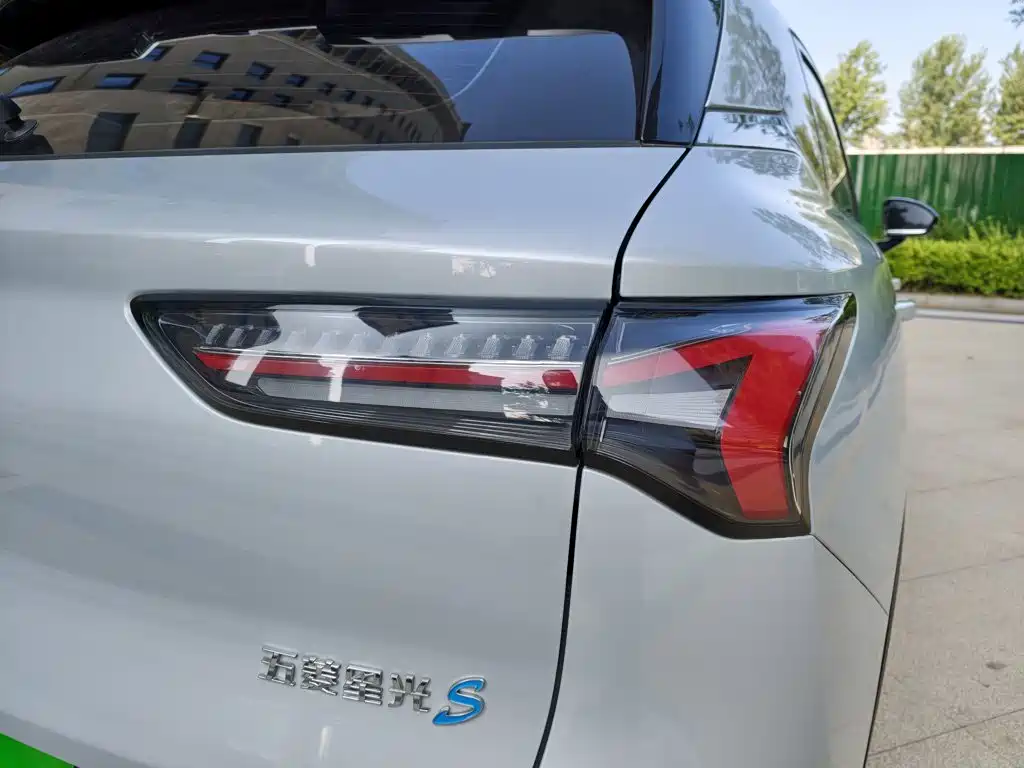 Wuling Xingguang S — миниатюра 8