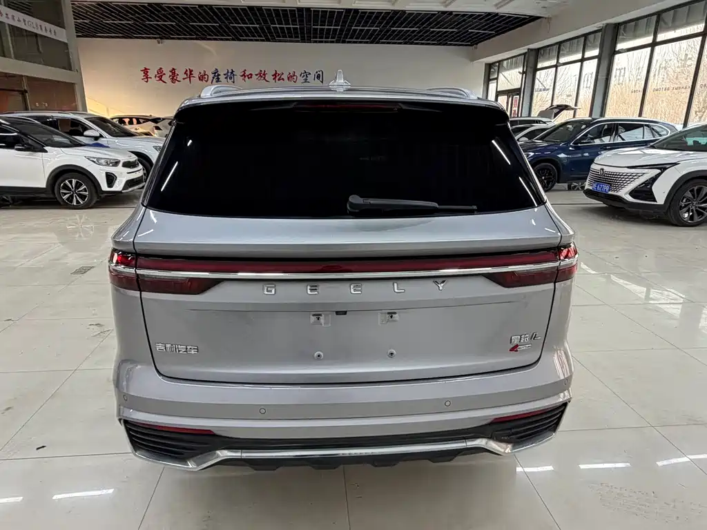 GEELY AUTOMOBILE XINGYUE L