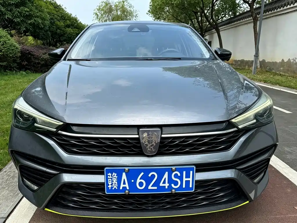 Roewe i5 — миниатюра 2