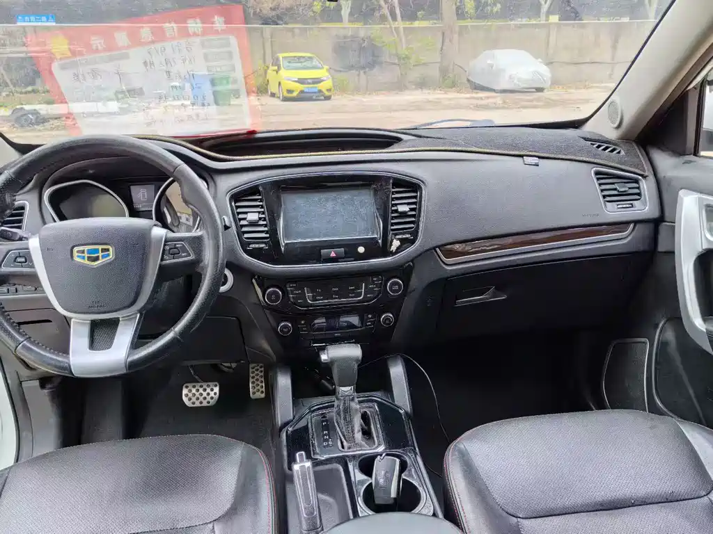 GEELY AUTOMOBILE GEELY GX7